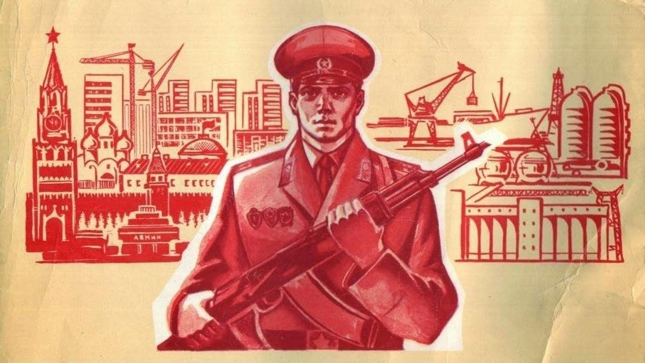 Оснащение кабинета ОБЗР